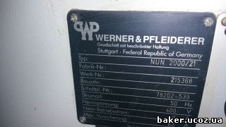 Werner Pfleiderer
